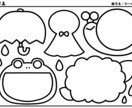子ども向け‼︎可愛いぬりえ・シール貼りお作りします 保育での活用はもちろん子ども向けイベントでの配布にも！ イメージ2