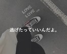 女性限定★表参道の美容師がお話し相手になります 相談/愚痴/悩み相談/なんでもOK★あなたのお話しを聞きます イメージ4