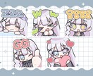 かわいいSDイラスト描きます アイコン・サムネ・グッズイラストなど幅広い使用用途で受付中◎ イメージ5