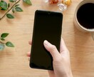 もしかして電話相談依存かも？貴方のお話お聞きします 繰り返す不安と相談のループ　安心したい気持ちを整える時間に！ イメージ6