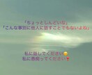 心が軽くなるお手伝いします 毎日の生活で疲れた心を少しずつ彩りに変えていきませんか^ ^ イメージ3