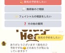 AIチャットボット制作します FAQ自動応答・予約管理・顧客対応をAIで自動化します イメージ4