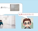 最短当日：看護に関するお困りごと相談にます 面倒な手続きなど最小限に困りごとを解決へ！ イメージ4