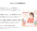 49800円で顧問+記帳・確定申告を完全代行します 年間通じて開業手続きから、記帳、申告、相談まで全てコミコミ イメージ3