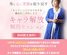 反応・信頼性UPに！LPヘッダー画像作成いたします セールスデザインでパッと見て伝わるデザイン!! イメージ1