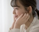 あなたの愚痴聴きます 誰にも言えない愚痴、私が聴きます。 イメージ2