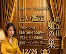 ビジネス・プロ級広告！目を惹くAIポスターにします 売上・集客UPに繋がるAIポスターを対応（特急対応可） イメージ1