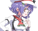おメメが大きい女の子描きます ぷりぷりの可愛い子を描く事が得意です！ イメージ1