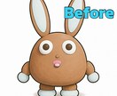 AI×Blenderであなたのキャラを3D化します AIとBlenderでイメージを立体化、低価格対応 イメージ4