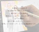 両親贈呈品で似顔絵時計をお届けします 両親贈呈品｜似顔絵オーダー｜両家セット｜子育て感謝状｜時計 イメージ10