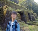 国内旅行のプランの相談を受けます 総合旅行＆せか検1級保持者が提案します！ イメージ9