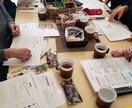 一生役に立つ！ママのお仕事にもなります 『色』でコミュニケーションＵＰ！カラーメンタリングⓇ イメージ3