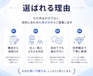 PR・会社紹介・アニメーション動画制作します プロの制作チームが企業・商品の魅力を最大限に引き出します イメージ5