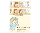 3回/継続コース/24時間ブロック解除いたします 繰り返す悩みにじっくり向き合いたい方へ イメージ7