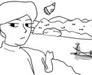 商用OK！シンプルな人物＋背景を描きます 表紙、挿絵などワンポイント絵が欲しいときにおすすめです。 イメージ6