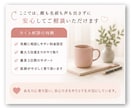 相談内容なんでもOK！女性医師がお話を聞きます 医師に聞いてみたいこと、まずは気軽に相談してください！ イメージ5