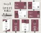 おしゃれな名刺作成・データ入稿サポートします 選んでいくだけ！大人かわいい『くすみカラー名刺』 イメージ2