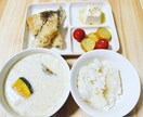 栄養士が料理や調理法などを教えアドバイスします 一人暮らしでも栄養満点のご飯を食べたい！ズボラ飯作り置き！ イメージ2