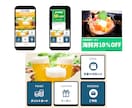 公式LINE【構築代行】します 公式LINEのプロが対応！実戦ノウハウを惜しみなく活用 イメージ3