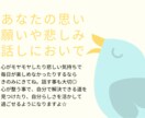 星読み、カードなどからあなたの心を整えます 対人や仕事、色々みてます◎成就したい人も◎ イメージ2