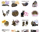 あなたの大切なペットのLINEスタンプを作ります 可愛くて使いやすいLINEスタンプを作ります！ イメージ4