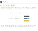 わかりやすく伝わる【企画書・提案書】を制作します 新規事業、新規出店、広告、販促 どんな企画書でもOKです。 イメージ4