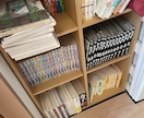 あなたにオススメの本紹介ます どんな世代にでもできる限り対応します イメージ1