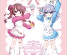 もちもち可愛いミニキャラお描きします グッズやアイコンなどと相性のいい可愛いイラストです！ イメージ7