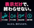 TradingViewインジケーター開発します リペイントを起こさない、実戦で使えるロジック イメージ5