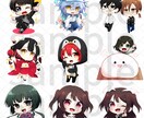 デフォルメイラストお描きします sns用のアイコン以外や個人グッズ、別途料金で商用利用も可！ イメージ2
