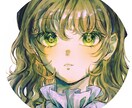 ハイクオリティーなSNSアイコン制作いたします 一律3000円で承ります!かわいい~かっこいいキャラまで! イメージ2