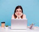 子どもが大人になった今、親としての役目お伝えします 親の役目は終わったのか？大人になった子供へのサポートの在り方 イメージ4