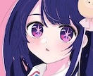 女の子＆お花描きます 商用可＆女の子＆オプション花で可愛いイラストお描き致します イメージ3
