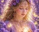 婚外恋愛♡ 秘密の恋⭐️お相手の心を霊視します 秘密の恋に揺れるあなたへ ⭐️迷いや不安を癒し 幸せな未来へ イメージ1