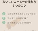 おしゃれなインスタ投稿画像を作成します 2枚セット　3,000円　canvaでおしゃれなインスタ画像 イメージ4