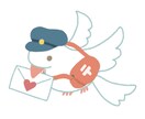 スピリチュアルメッセージをお届けします 今、あなたに必要なスピリチュアルメッセージをお届けします イメージ1