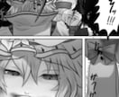 アナタの【好き】を物語にします こんな話があったら...そんなイメージをモノクロ漫画で形に♪ イメージ3