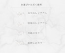 洗練された印象のシンプル箔押し名刺をデザインします シンプル/ニュアンスデザインの洗練された名刺 イメージ3