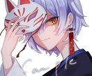 アイコンイラスト描きます snsでご利用いただけるアイコンイラストの制作をいたします。 イメージ2