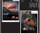 目を引く!!フライヤー、チラシ作ります イメージがフワフワしてても大丈夫。全部お任せください‼︎ イメージ3