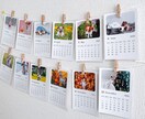 うちの子カレンダーお作りします My fam calendar／うちの子カレンダー イメージ5