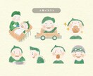 色鉛筆イラスト|女性向けほんわかイラスト描きます お客様のご依頼内容・ご予算・納期に応じて柔軟に対応いたします イメージ3