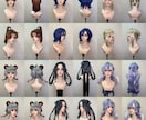 ウィッグオーダー 受付 短納期、低予算対応出来ます シンプルな物から造形ウィッグまで制作可能です！ イメージ3