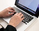 クリニック専用集患ホームページ制作します 集患に特化したホームページを作成します！ イメージ1