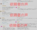 Googleアドセンス合格までサポートします 実績公開！アドセンスに合格するために徹底アドバイスします！ イメージ2