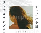 インスタ等SNS画像☆低価格でデザイナーが作ります 文字なしで使い回し様に♪全てお任せでも♪柔軟にご対応します！ イメージ9
