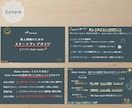伝わる×視覚効果up◎魅せる資料作成代行します 時短＆高品質！パワポ・Canva資料でビジネス加速◎ イメージ8