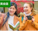 3週間1.5万円のコーチング｜現状を視覚化します 英語学習で伸び悩む社会人へ。その努力「効く努力」ですか？ イメージ6