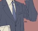 ココロのスキマお埋めします 愚痴、相談、悩み何でも聞きます^ ^ イメージ1