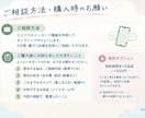 文章でじっくり☆キャリアのモヤモヤ一緒に整理します 国家資格キャリアコンサルタントがメッセージで一緒に整理します イメージ4